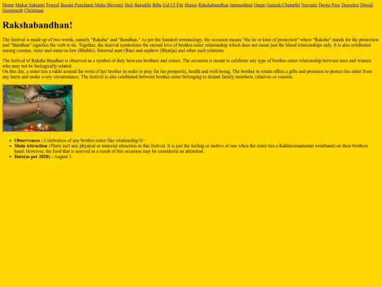 Rakshabandhan screenshot