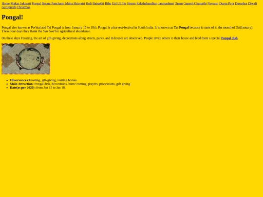 pongal screenshot