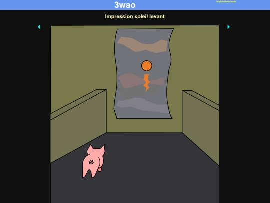 en/a200112 screenshot