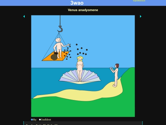 en/a2001191 screenshot