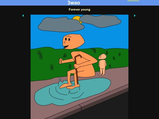 en/a200206 screenshot