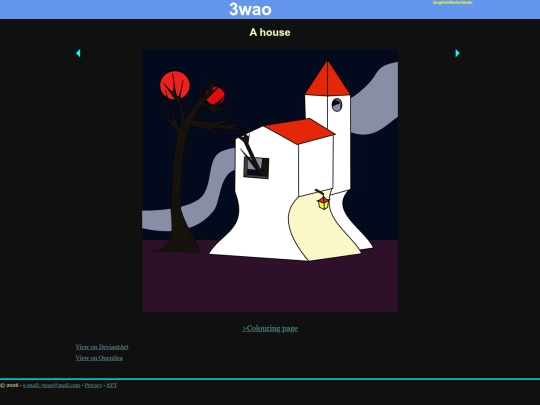 en/a200307 screenshot