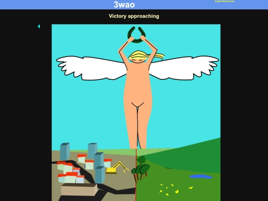 en/a210213 screenshot