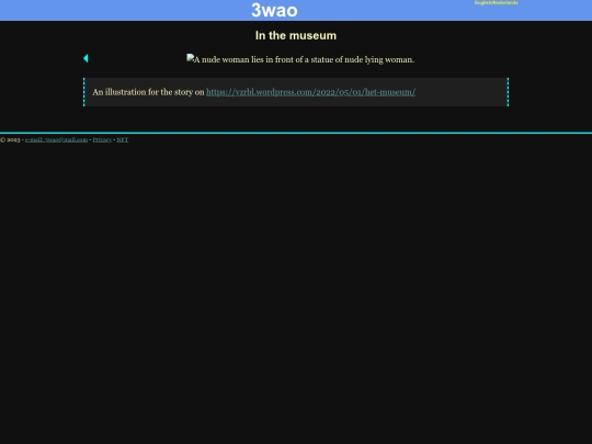 en/a220723 screenshot