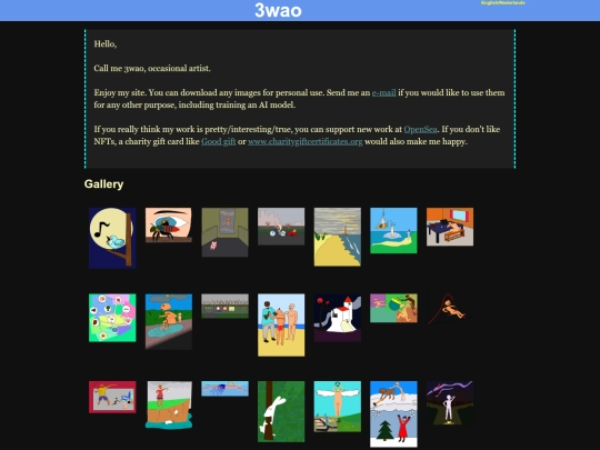 en screenshot