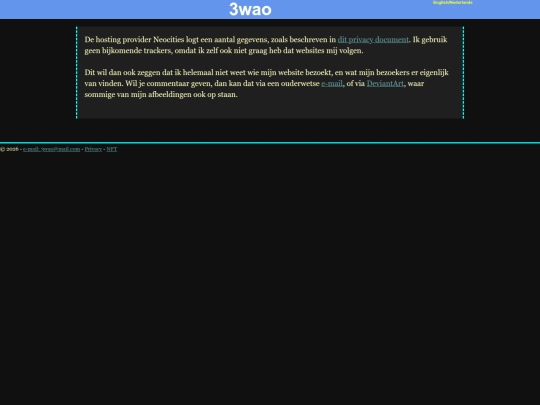 privacy screenshot