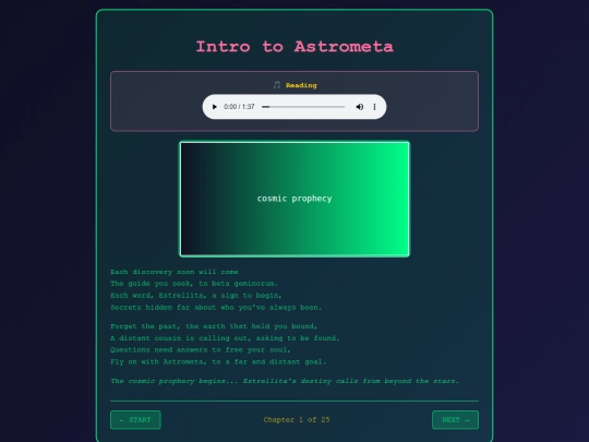 intro screenshot