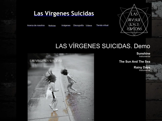 discos screenshot