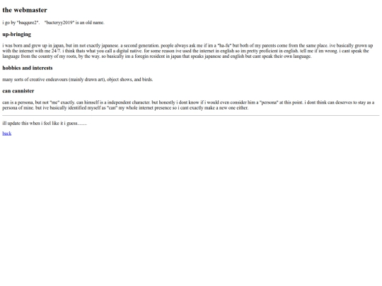 en_about screenshot