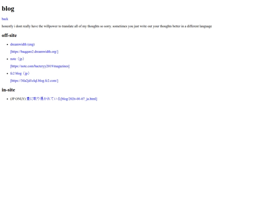 en_blog screenshot