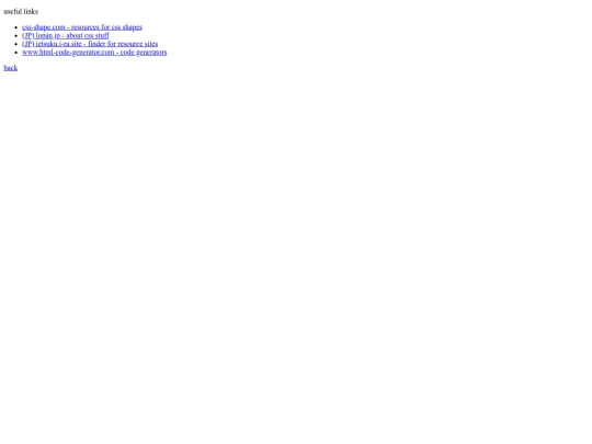 en_links screenshot