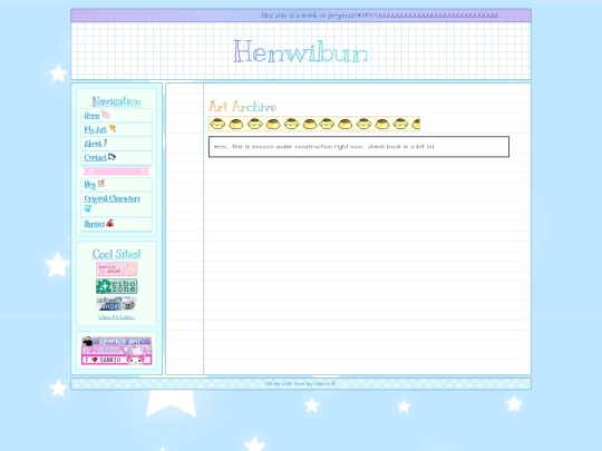art screenshot