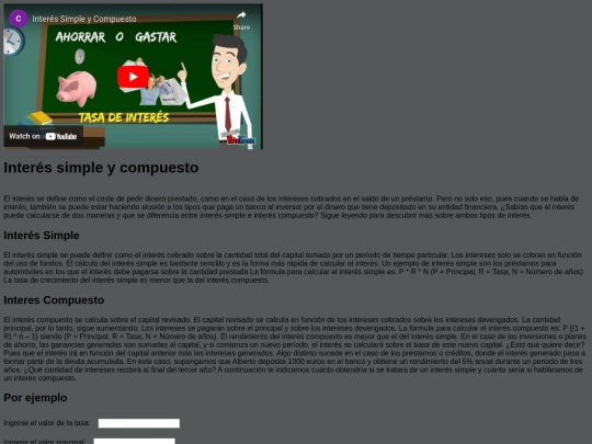 Quiz1 screenshot