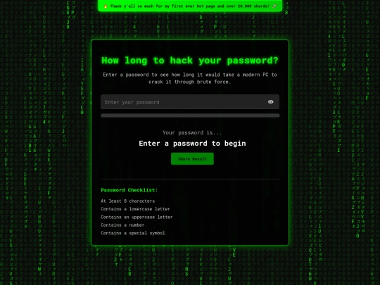 tools/how_strong_is_your_password screenshot