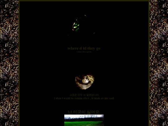 ignorance screenshot