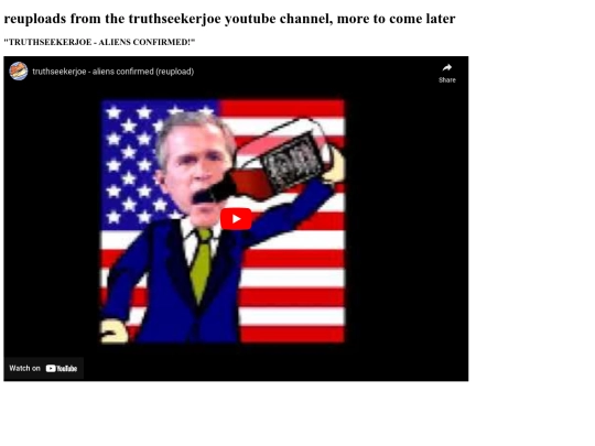 joe screenshot