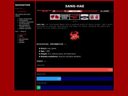 sang-hae screenshot