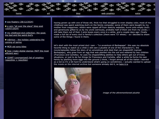 dvd-list screenshot