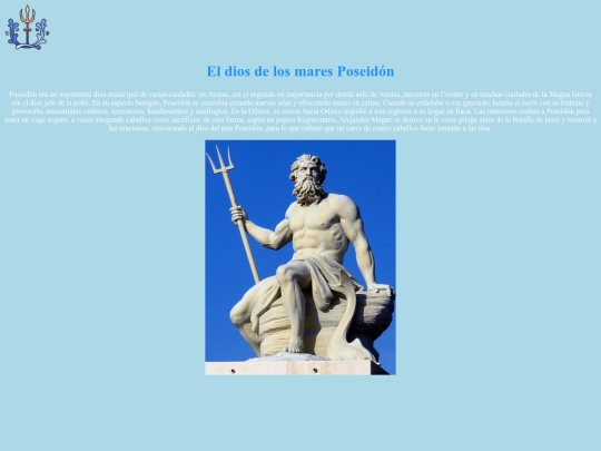 primeropersonal/poseidon screenshot