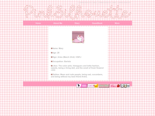 aboutme screenshot