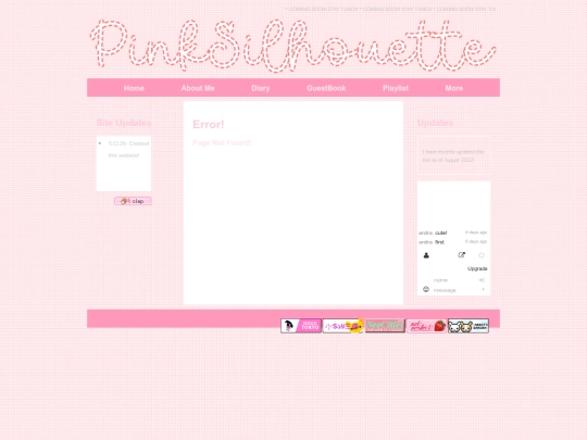 guestbook screenshot