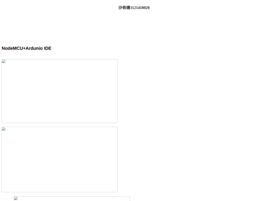 20241004 screenshot