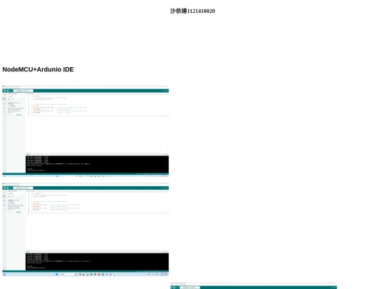 20241004/20241004 screenshot