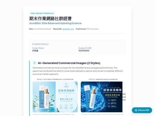 BUATPPT/buatppt screenshot