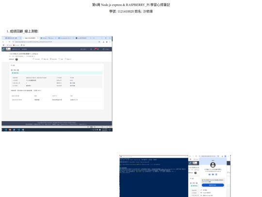 MARET27/MARET27 screenshot