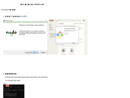 Semester 2/22/claude screenshot