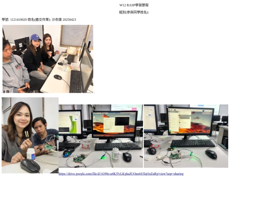 sahita/sahita screenshot