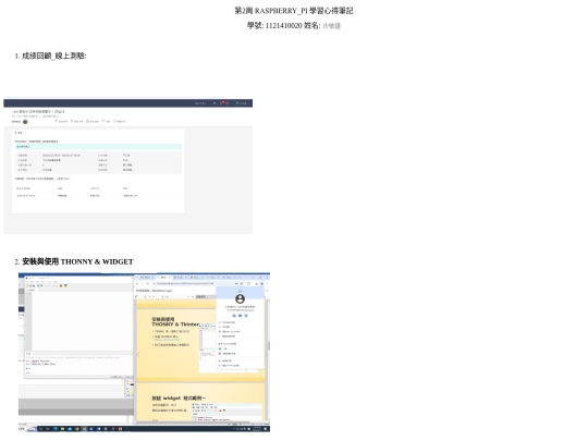 semester227/semester227 screenshot