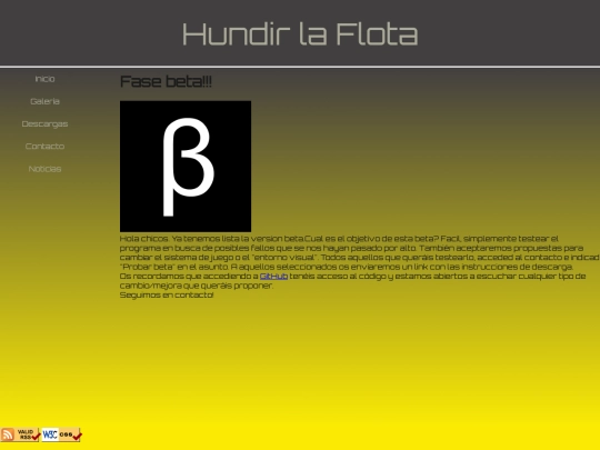 beta screenshot