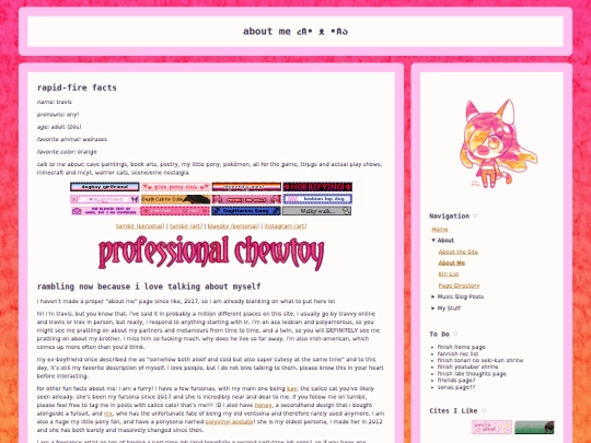about-me screenshot