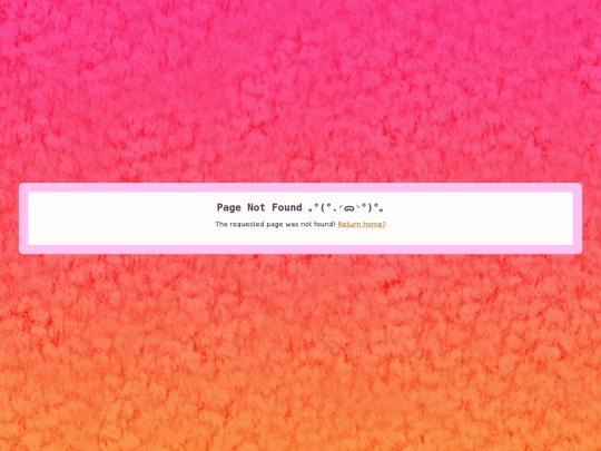 exchangeletter screenshot