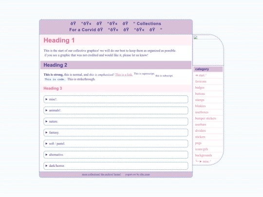 the-archive/collections/web-graphics/misc-graphics screenshot