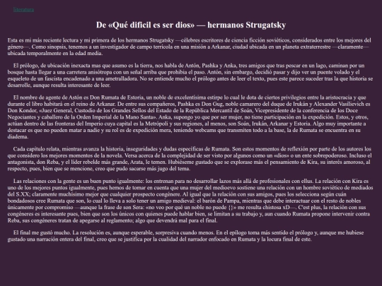 lit/Que_dificil_ser_dios screenshot