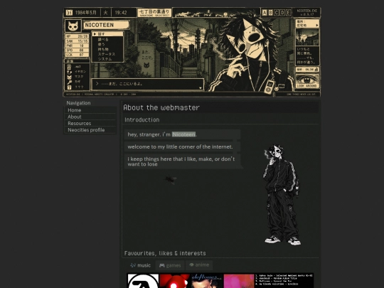 about screenshot