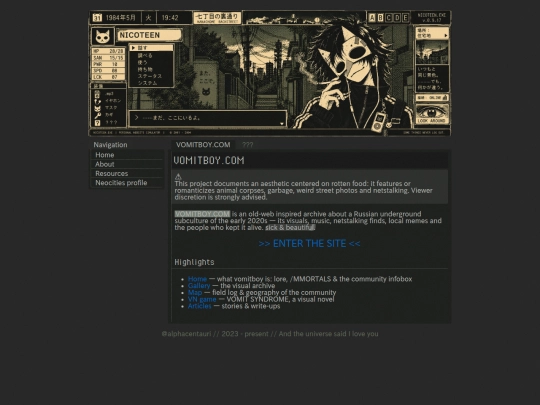 projects screenshot