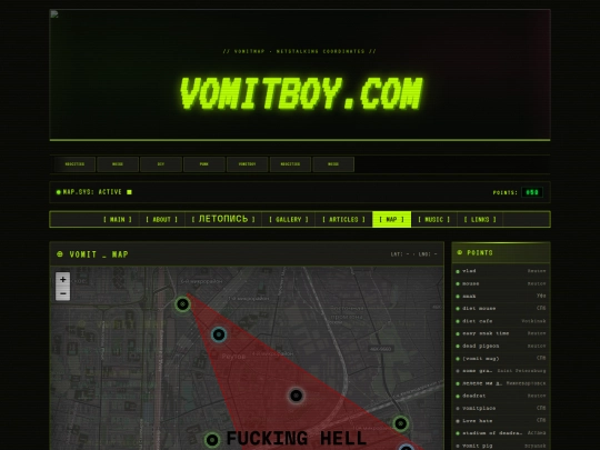 projects/vomitboy/images/gallery/map screenshot