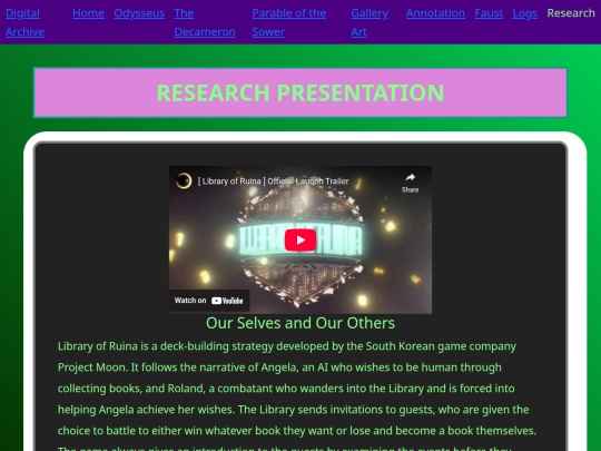 Digital Archive/research screenshot
