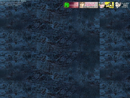 bottom screenshot