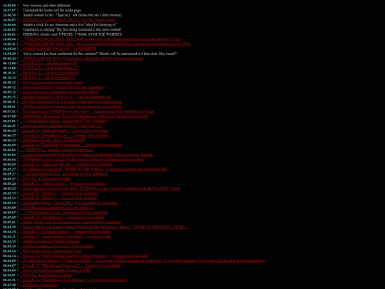 index_files/news_in screenshot