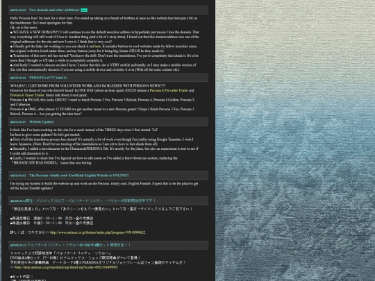 news_files/main screenshot