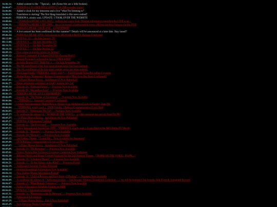 news_in screenshot