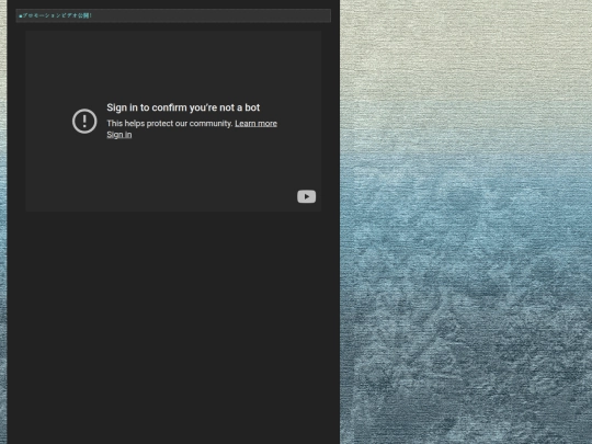 special_files/special/spe01 screenshot