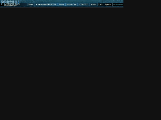 top screenshot