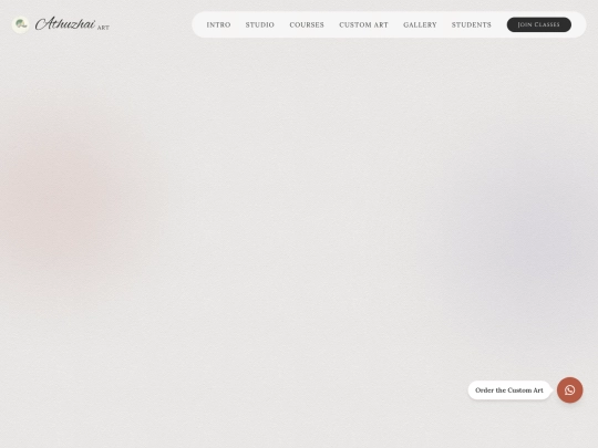 C1 screenshot