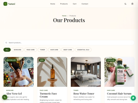 C2/products screenshot
