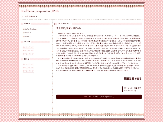 sample02 screenshot